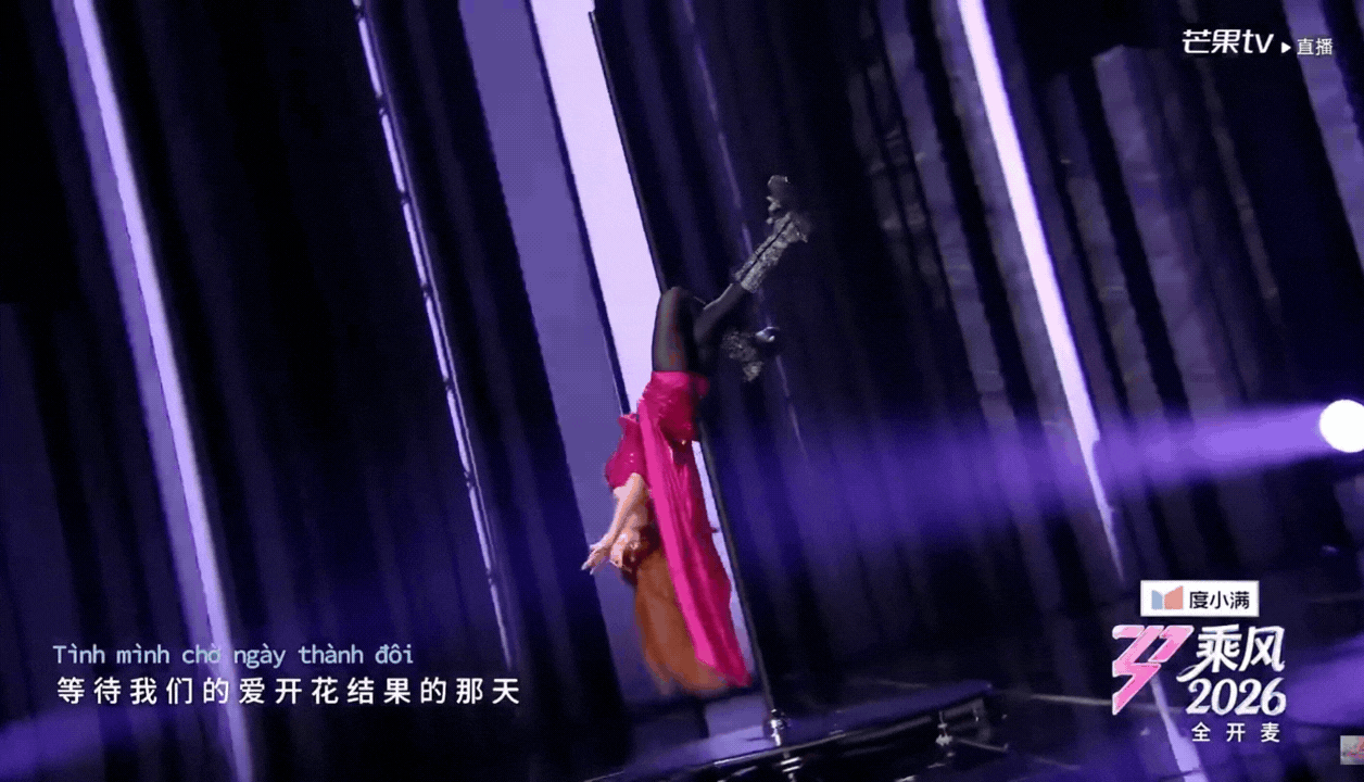 Đ&ocirc;i ch&acirc;n mảnh như tăm tre của Trang Ph&aacute;p, nh&igrave;n th&ocirc;i đ&atilde; thấy bất an- Ảnh 7.