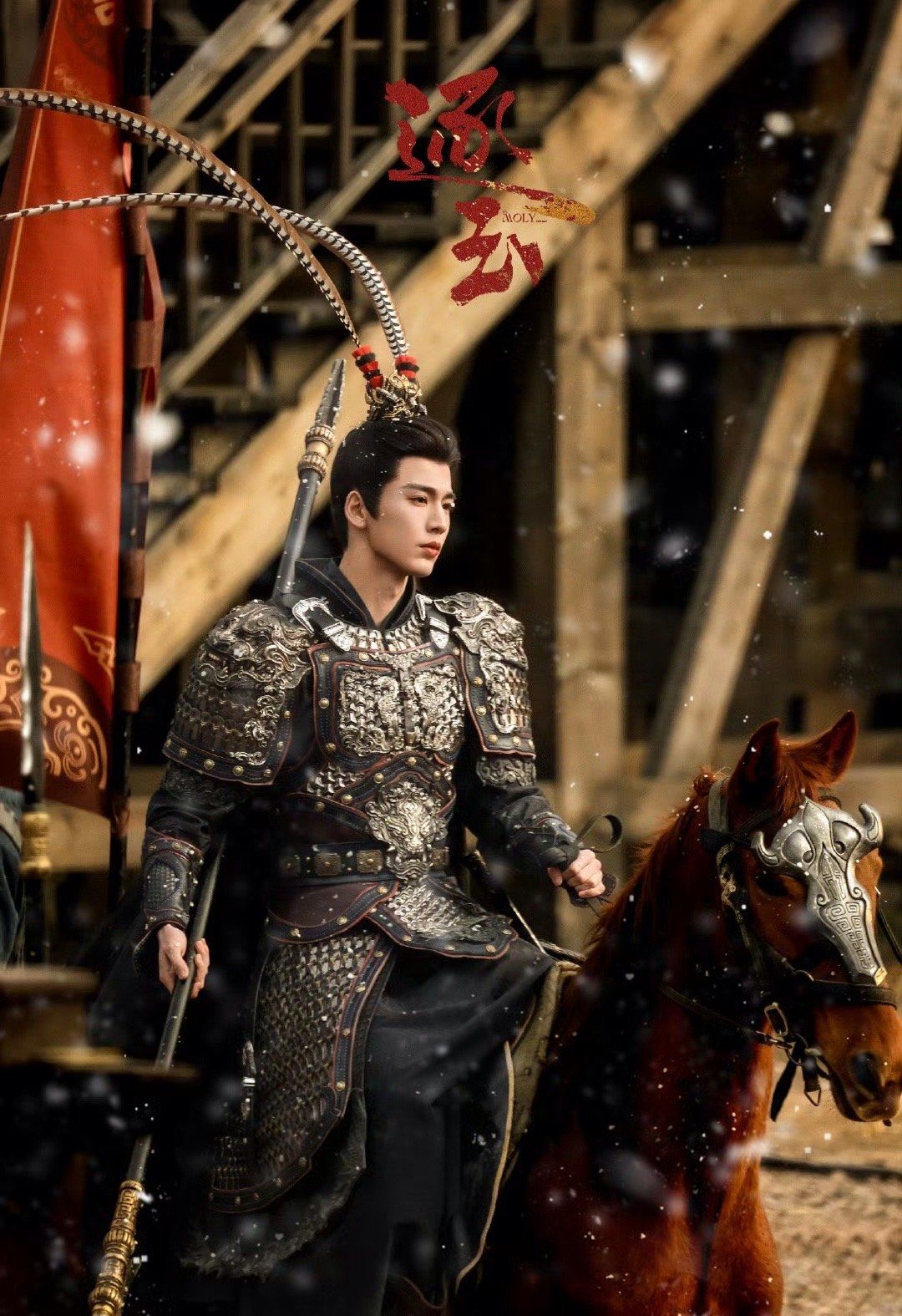 10 tướng qu&acirc;n đẹp nhất Trung Quốc: Trương Lăng H&aacute;ch chỉ xếp thứ 9, hạng 1 thần th&aacute;i v&ocirc; địch thi&ecirc;n hạ- Ảnh 9.