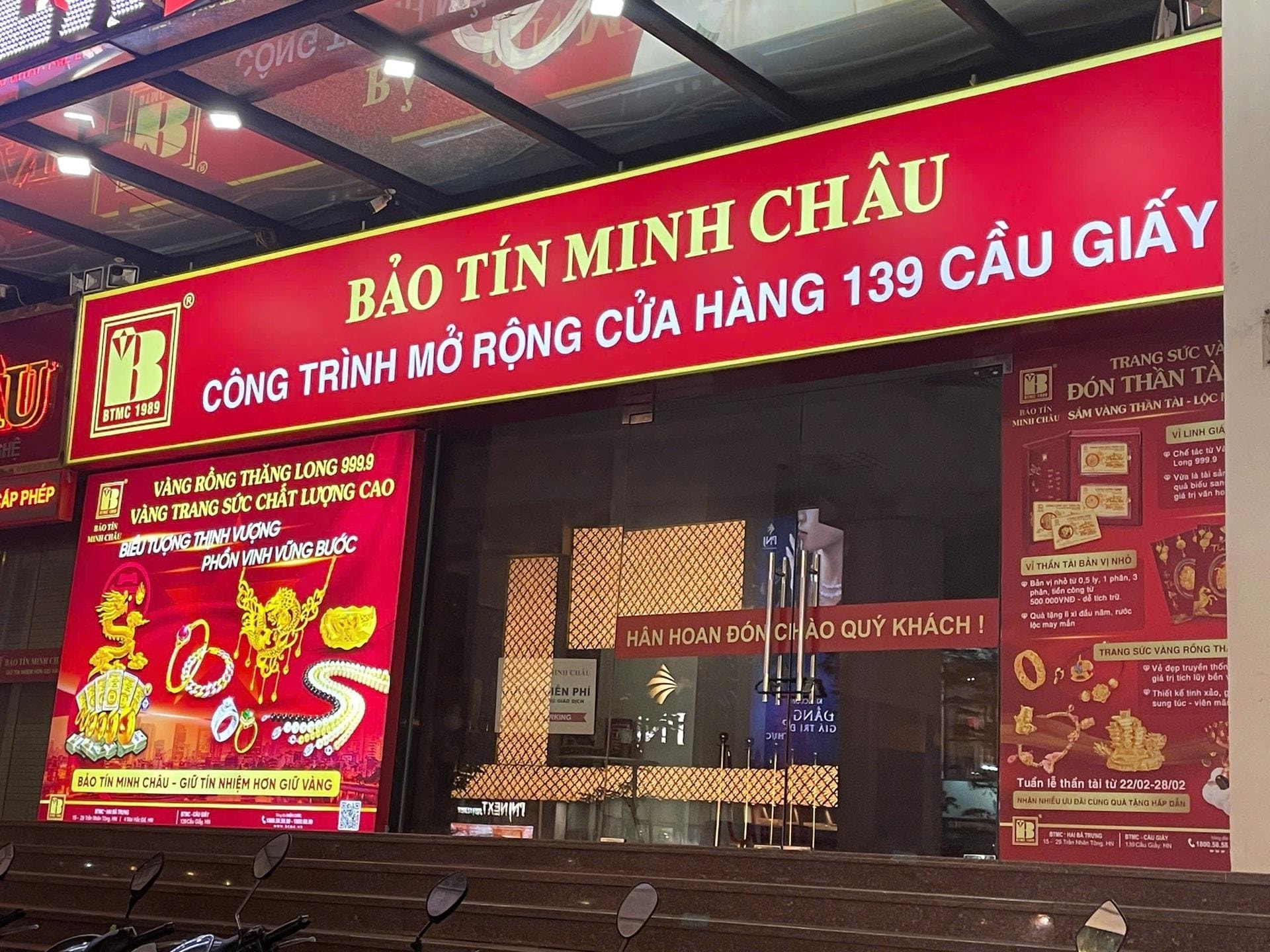 C&ocirc;ng an sẽ l&agrave;m r&otilde; nguồn gốc v&agrave;ng nguy&ecirc;n liệu của Bảo T&iacute;n Minh Ch&acirc;u- Ảnh 1.