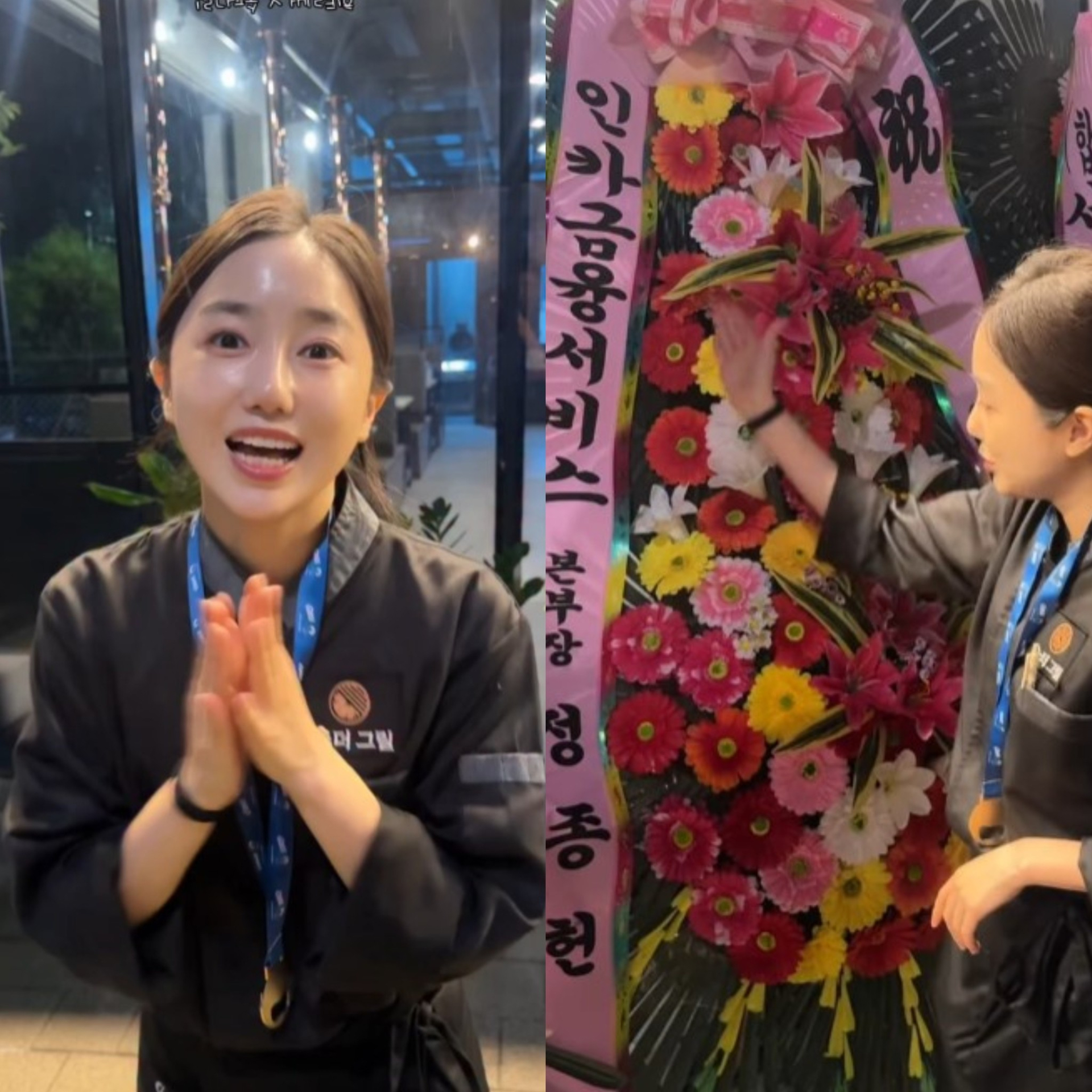 Qu&aacute; khứ kh&oacute; tin của nữ ph&aacute;p sư sinh năm 1993: Idol nh&oacute;m nhạc nữ nổi tiếng, c&oacute; lu&ocirc;n cả bằng trọng t&agrave;i b&oacute;ng đ&aacute;- Ảnh 7.