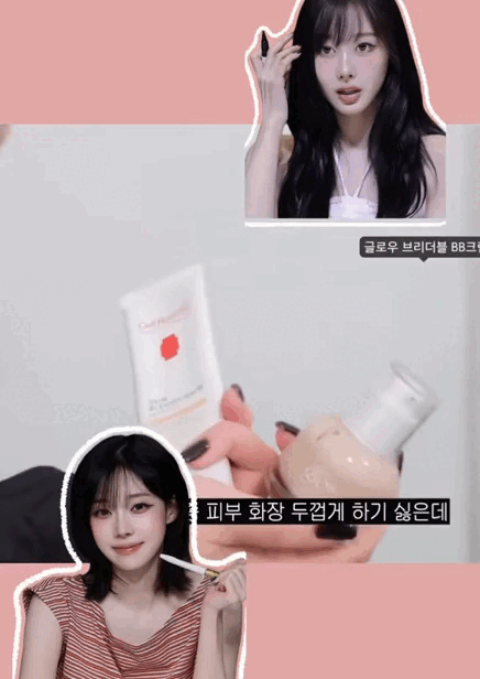 Nhờ 4 lọ kem nền n&agrave;y: Ros&eacute;, Suzy, Jennie... v&agrave; loạt sao H&agrave;n c&oacute; l&agrave;n da mướt m&aacute;t, đẹp đến mức filter mất việc- Ảnh 7.