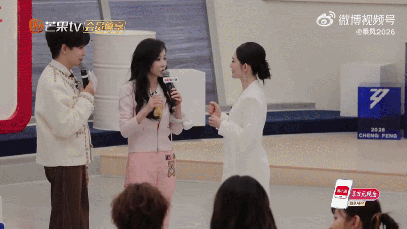 Biến căng tại show Trung Quốc Trang Ph&aacute;p đang thi: H&agrave;ng loạt Chị Đẹp đ&igrave;nh c&ocirc;ng bỏ ghi h&igrave;nh, ekip phải ho&atilde;n chiếu gấp- Ảnh 2.