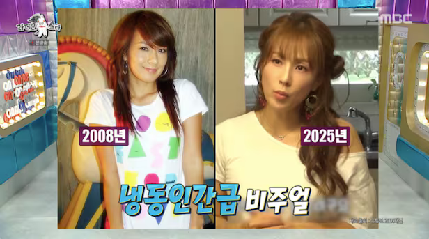 &ldquo;Nữ thần qu&acirc;n đội&rdquo; đẹp tới mức khiến h&agrave;ng triệu binh l&iacute;nh ph&aacute;t cuồng, nhan sắc gần 20 năm trước cứ ngỡ như mới h&ocirc;m qua- Ảnh 1.