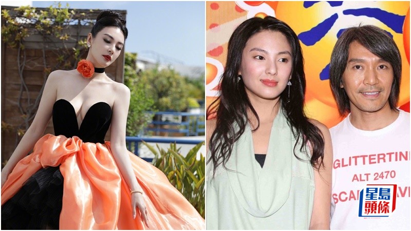 "Song Hye Kyo bản Trung" từng tuy&ecirc;n bố "2,7 triệu kh&ocirc;ng mua nổi đ&ocirc;i tất", nay chửi thẳng mặt 10.000 kh&aacute;n giả- Ảnh 4.