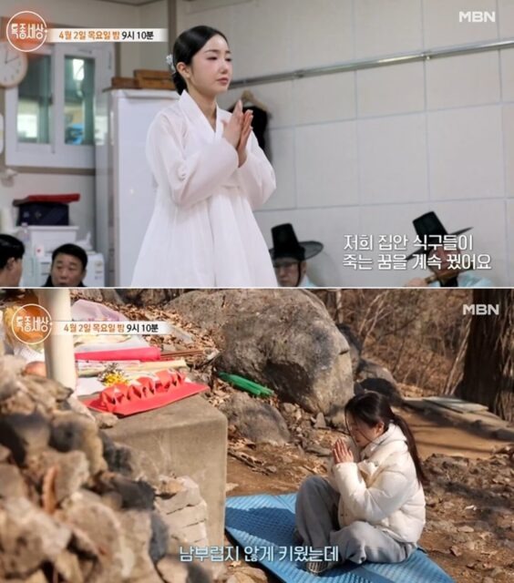 Qu&aacute; khứ kh&oacute; tin của nữ ph&aacute;p sư sinh năm 1993: Idol nh&oacute;m nhạc nữ nổi tiếng, c&oacute; lu&ocirc;n cả bằng trọng t&agrave;i b&oacute;ng đ&aacute;- Ảnh 9.