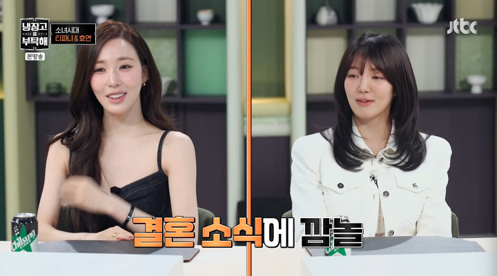 1 th&agrave;nh vi&ecirc;n SNSD kh&oacute;c l&oacute;c van xin Tiffany đừng cưới t&agrave;i tử bị phốt thao t&uacute;ng t&acirc;m l&yacute;- Ảnh 3.