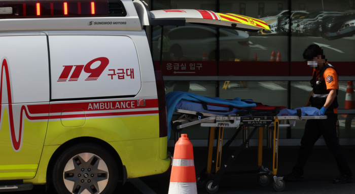 Hàn Quốc: Sản phụ mang thai đôi bị 7 bệnh viện từ chối, 1 bé tử vong, 1 bé tổn thương não- Ảnh 1. Hàn Quốc: Sản phụ mang thai đôi bị 7 bệnh viện từ chối, 1 bé tử vong, 1 bé tổn thương não- Ảnh 1.