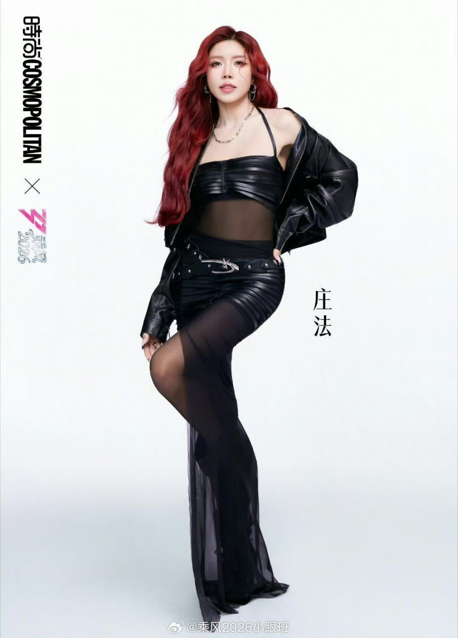 Trang Ph&aacute;p l&agrave;m đội trưởng tại C&ocirc;ng diễn 1 Đạp Gi&oacute;, g&aacute;nh v&aacute;c cả bạn g&aacute;i Ch&acirc;u Kiệt Lu&acirc;n lẫn &ldquo;tỷ tỷ&rdquo; su&yacute;t bị loại- Ảnh 5.