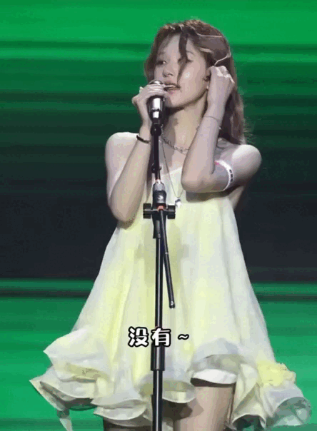 5 gi&acirc;y tốc v&aacute;y của Triệu Lộ Tư: Ngỡ hớ h&ecirc;nh ảnh hưởng sự nghiệp, ai ngờ c&ocirc; c&oacute; "cứu tinh"- Ảnh 1.