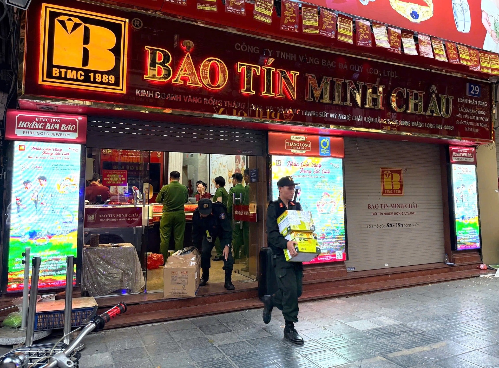 Bảo T&iacute;n Minh Ch&acirc;u thực thu 13.700 tỷ trong 4 năm, c&aacute;c đại gia v&agrave;ng lớn nhất Việt Nam thu về bao nhi&ecirc;u?- Ảnh 1.