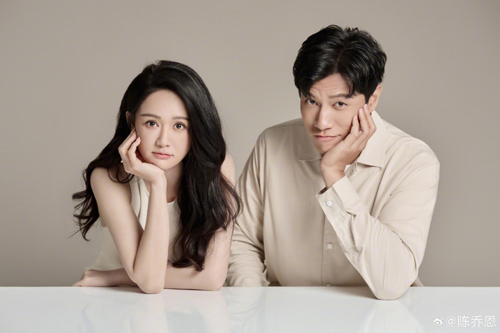 C&ugrave;ng l&agrave; "nữ thần thanh xu&acirc;n": Nhan sắc hiện tại của L&acirc;m Y Thần - Trần Kiều &Acirc;n lại rất kh&aacute;c- Ảnh 5.