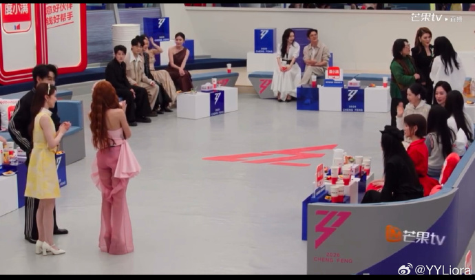 Nghi vấn bị c&aacute;c th&iacute; sinh Trung Quốc c&ocirc; lập, g&aacute;nh th&ecirc;m 2 "quả tạ": Tương lai n&agrave;o cho Trang Ph&aacute;p?- Ảnh 8.