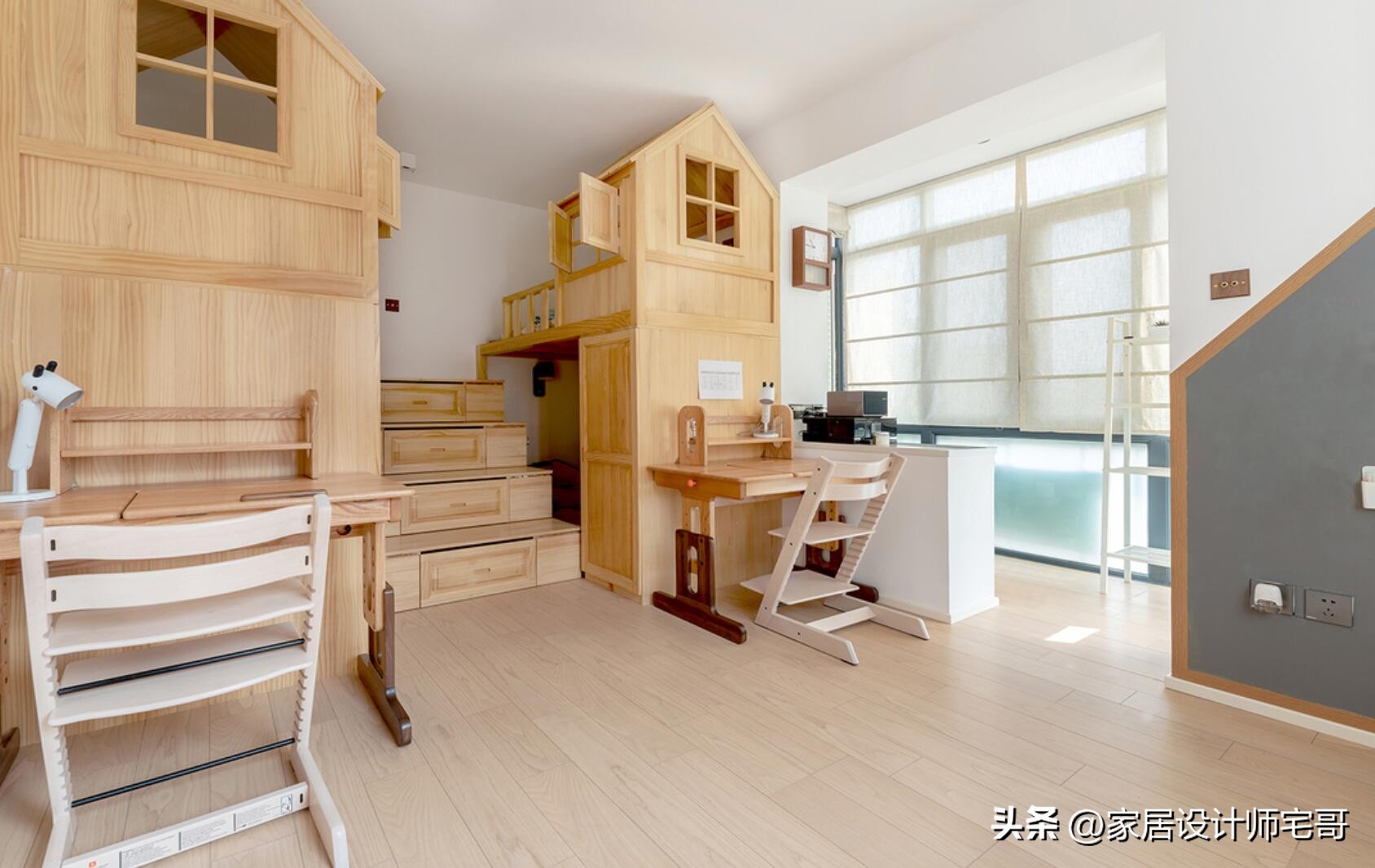 Gia đ&igrave;nh 4 người sống trong căn hộ rộng 36m&sup2; ở khu vực c&oacute; trường học tốt: Kh&ocirc;ng c&oacute; ph&ograve;ng kh&aacute;ch hay ph&ograve;ng ăn nhưng vẫn rất hạnh ph&uacute;c- Ảnh 1.