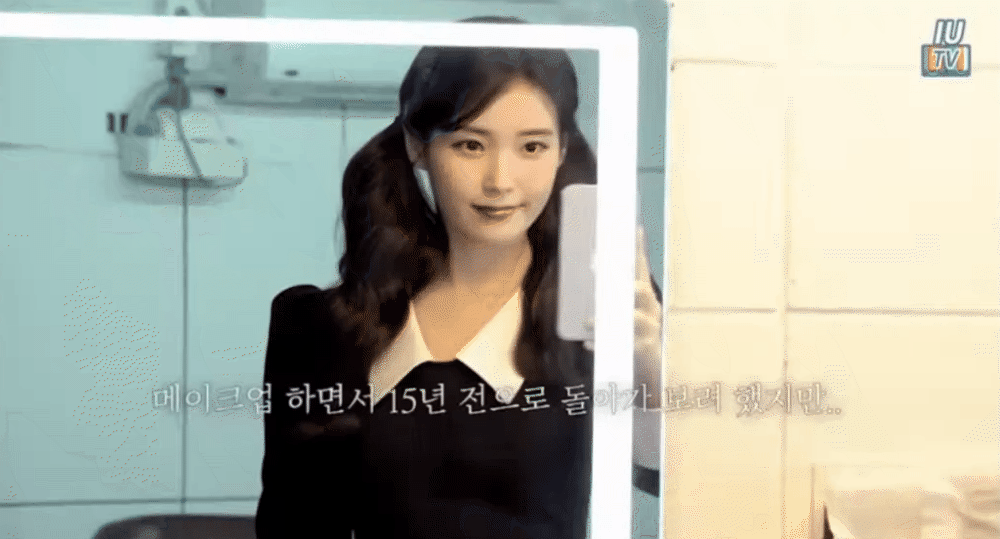 Đoạn video khiến c&ocirc; em g&aacute;i quốc d&acirc;n IU bị gọi 