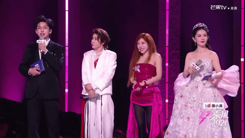 Nghi vấn bị c&aacute;c th&iacute; sinh Trung Quốc c&ocirc; lập, g&aacute;nh th&ecirc;m 2 "quả tạ": Tương lai n&agrave;o cho Trang Ph&aacute;p?- Ảnh 5.