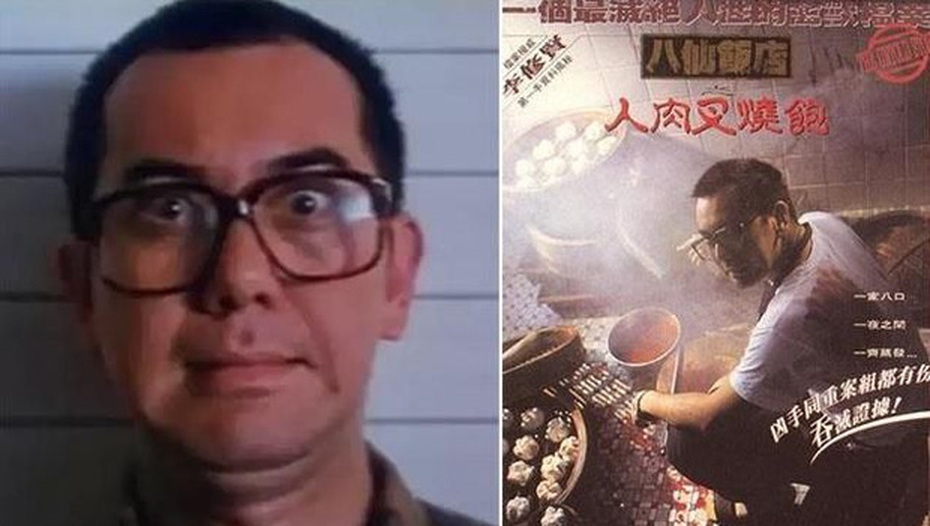 B&aacute;nh Bao Nh&acirc;n Thịt Người: Bộ phim kinh dị kinh điển v&agrave; sự thật về vụ thảm s&aacute;t 10 người chấn động Ma Cao- Ảnh 1.