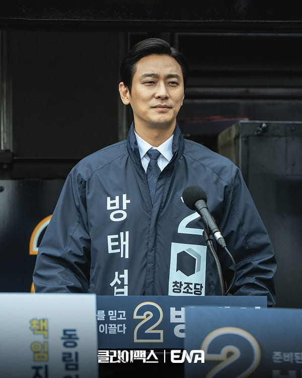 Kh&ocirc;ng tin nổi phim H&agrave;n lại c&oacute; cảnh 18+ kh&eacute;t cỡ n&agrave;y: Nữ ch&iacute;nh đ&atilde; đẹp c&ograve;n bạo, ngại hết cả người xem- Ảnh 5.