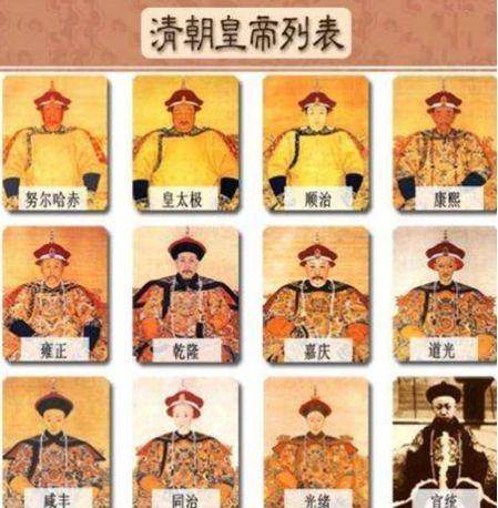 Nh&agrave; Thanh c&oacute; 12 vị ho&agrave;ng đế nhưng Cố Cung chỉ c&oacute; 11 tấm b&agrave;i vị: Người duy nhất bị "bỏ lại" l&agrave; ai? - Ảnh 1.