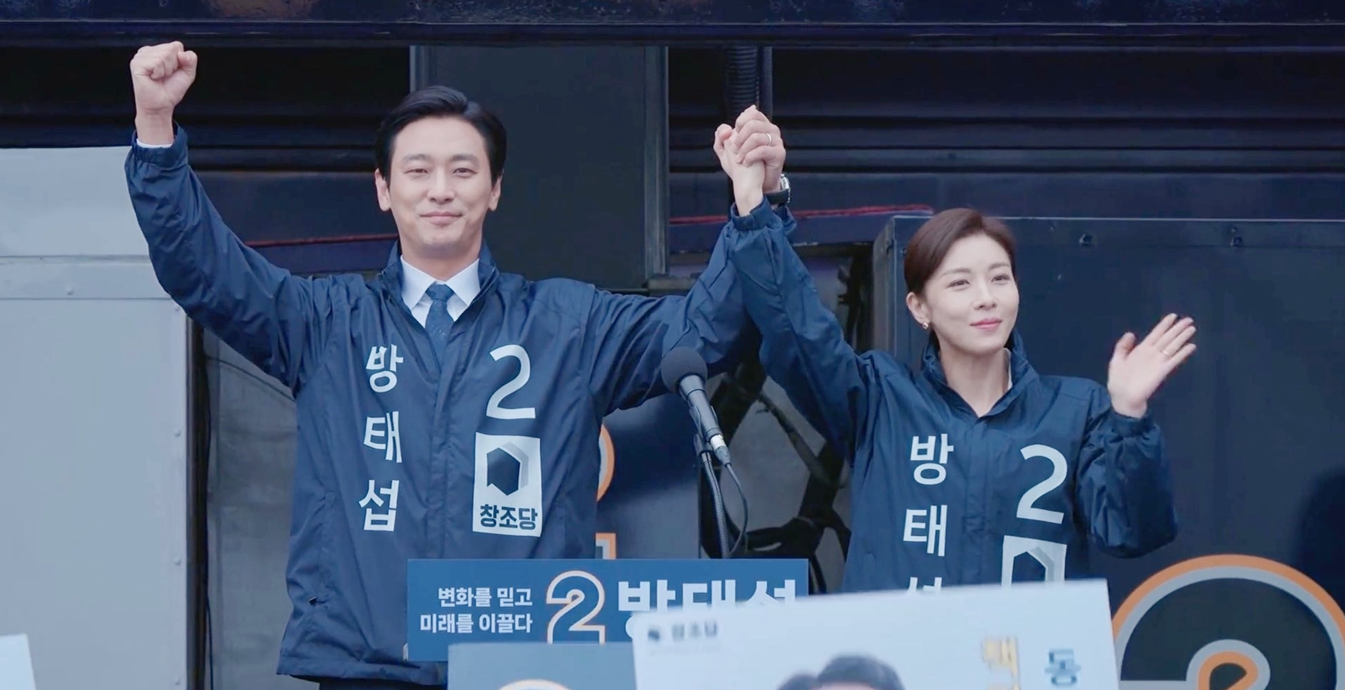 Phim 18+ H&agrave;n Quốc sốc nhất 2026: Cảnh n&oacute;ng qu&aacute; sức tưởng tượng, xem m&agrave; sang chấn t&acirc;m l&yacute;- Ảnh 8.