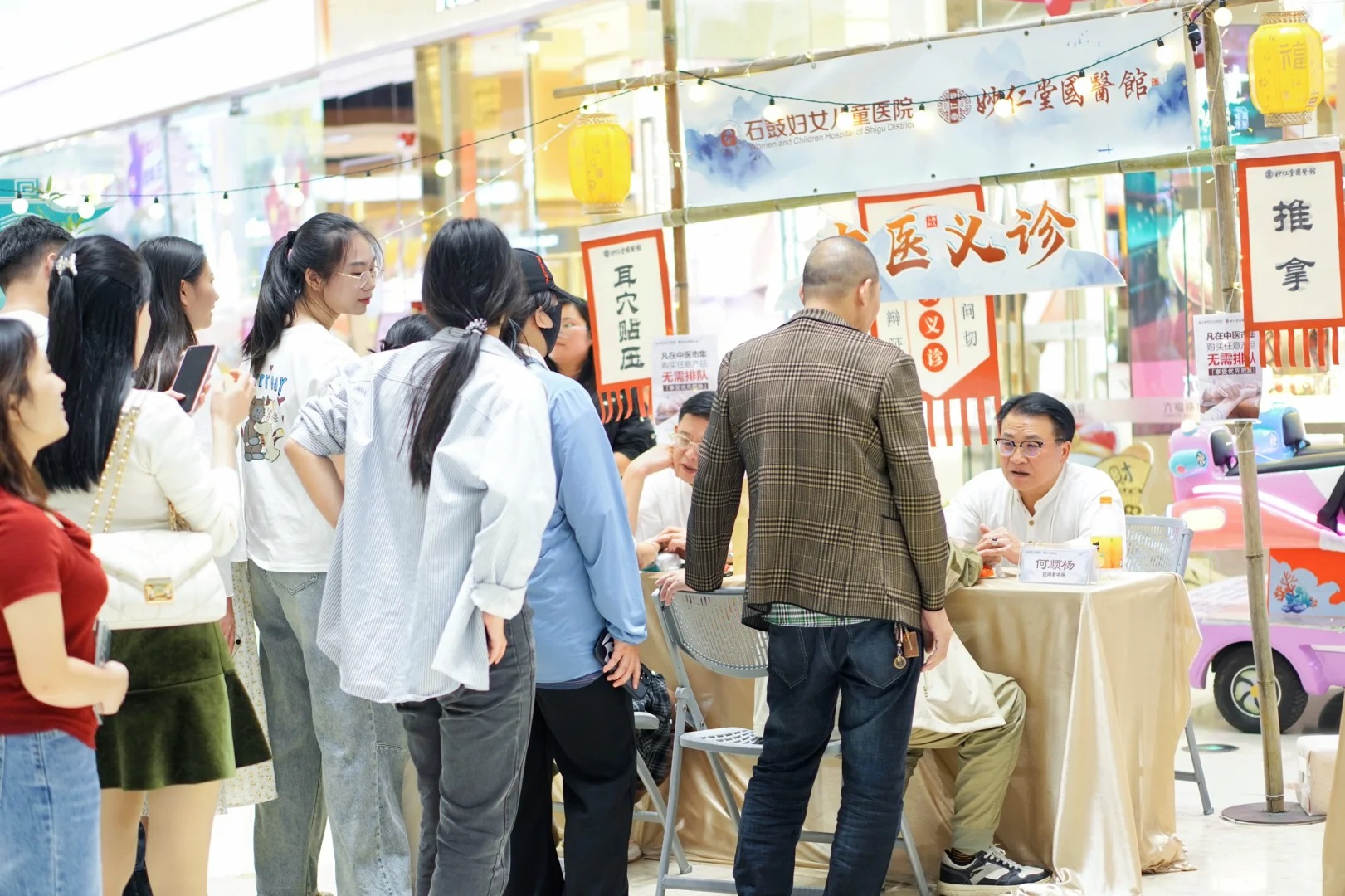 Giới trẻ Trung Quốc chọn vị đắng Thay v&igrave; ngọt ng&agrave;o để sống khỏe mạnh - Ảnh 8.