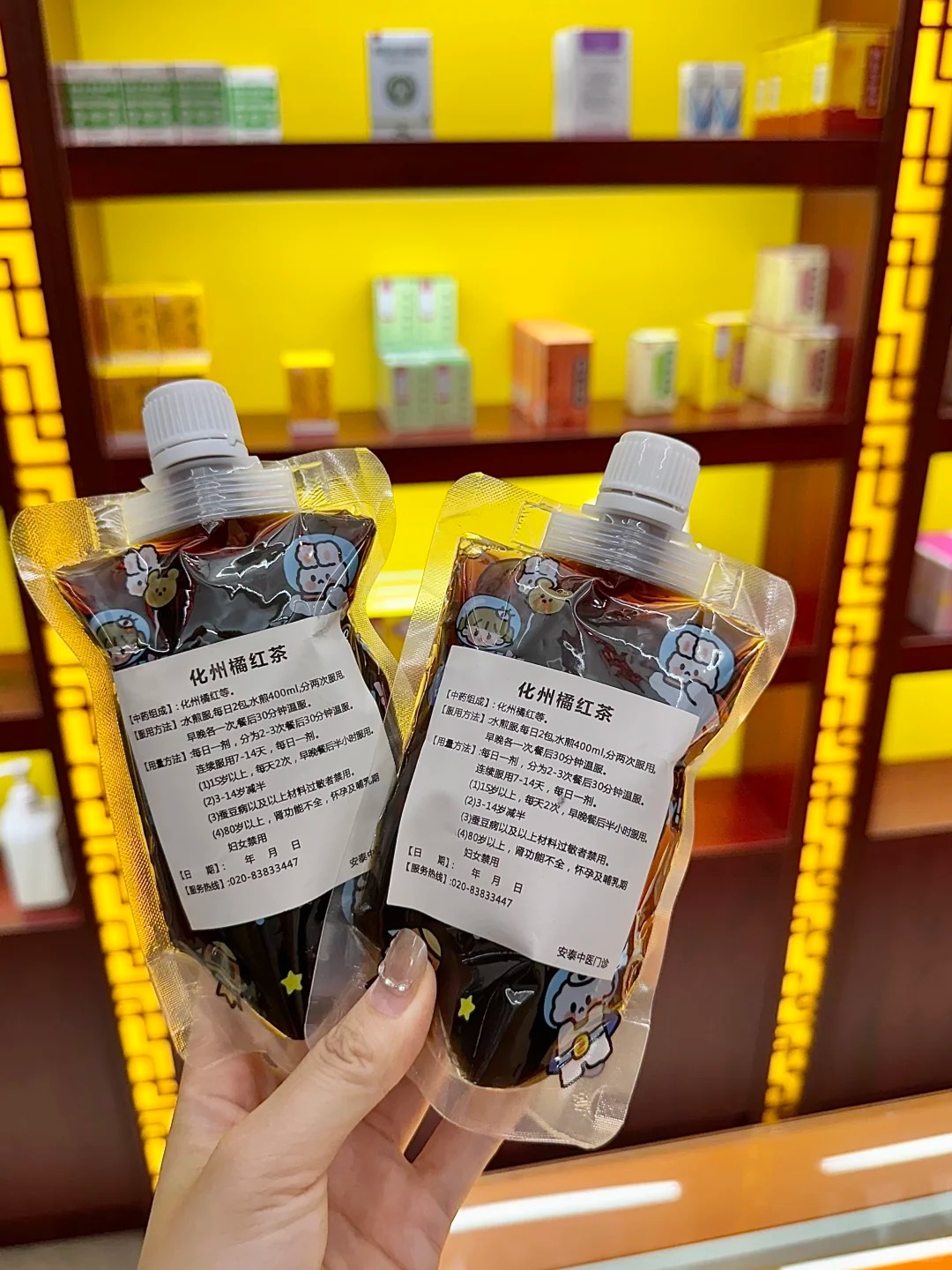 Giới trẻ Trung Quốc chọn vị đắng Thay v&igrave; ngọt ng&agrave;o để sống khỏe mạnh - Ảnh 4.