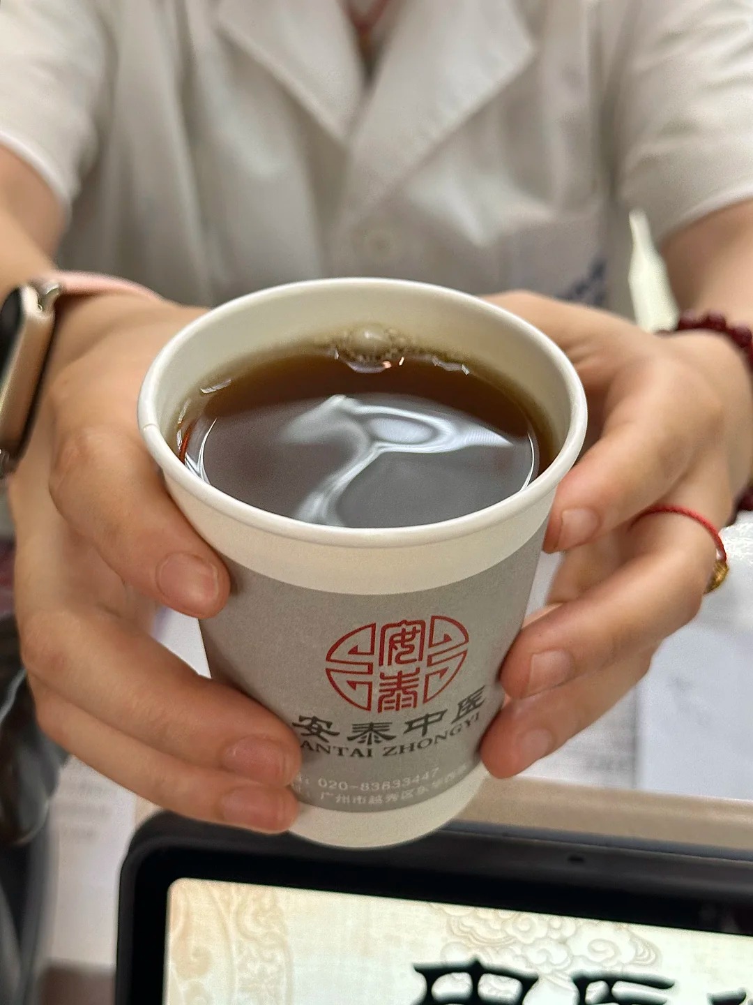 Giới trẻ Trung Quốc chọn vị đắng Thay v&igrave; ngọt ng&agrave;o để sống khỏe mạnh - Ảnh 2.