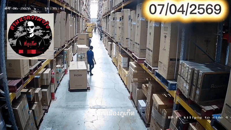 Người đ&agrave;n &ocirc;ng r&uacute;t s&uacute;ng bắn đồng nghiệp trong nh&agrave; kho, camera an ninh ghi lại cảnh tượng như phim - Ảnh 1.