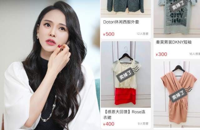 Ph&aacute;t h&atilde;i với m&agrave;n pass đồ "cũ, bẩn, ng&aacute;o gi&aacute;" của mỹ nh&acirc;n tai tiếng nhất showbiz: Gi&agrave;y d&iacute;nh đất b&aacute;n 880.000, &aacute;o len x&ugrave; l&ocirc;ng gi&atilde;n cổ tận 500.000- Ảnh 2.