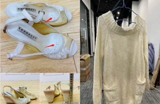 Ph&aacute;t h&atilde;i với m&agrave;n pass đồ "cũ, bẩn, ng&aacute;o gi&aacute;" của mỹ nh&acirc;n tai tiếng nhất showbiz: Gi&agrave;y d&iacute;nh đất b&aacute;n 880.000, &aacute;o len x&ugrave; l&ocirc;ng gi&atilde;n cổ tận 500.000- Ảnh 3.