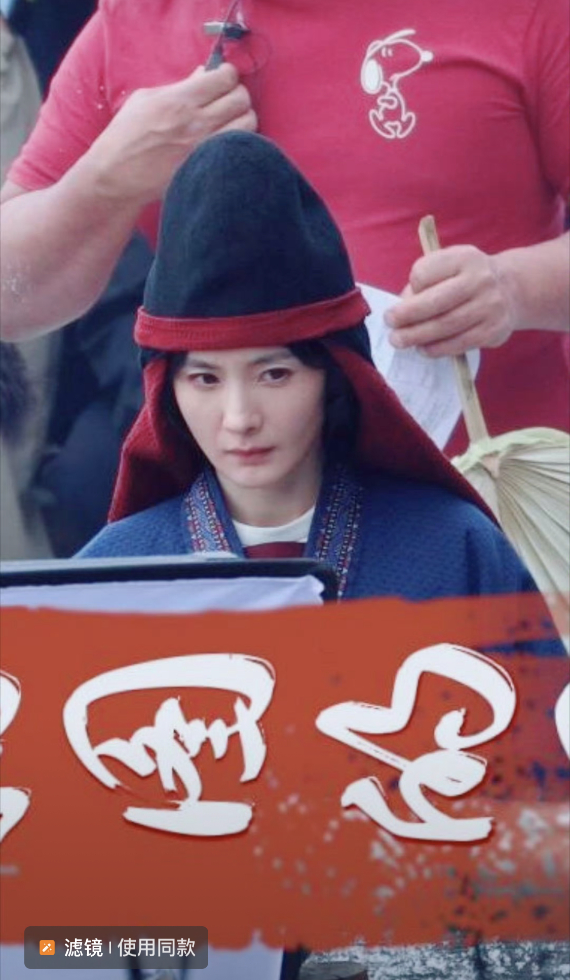 Chưa thấy ho&agrave;ng đế n&agrave;o ch&aacute;n đời đến vậy: Kho&aacute;c long b&agrave;o m&agrave; như thầy b&ugrave;a, cầm th&ecirc;m c&aacute;i chổi l&agrave; th&agrave;nh ph&ugrave; thủy- Ảnh 6.