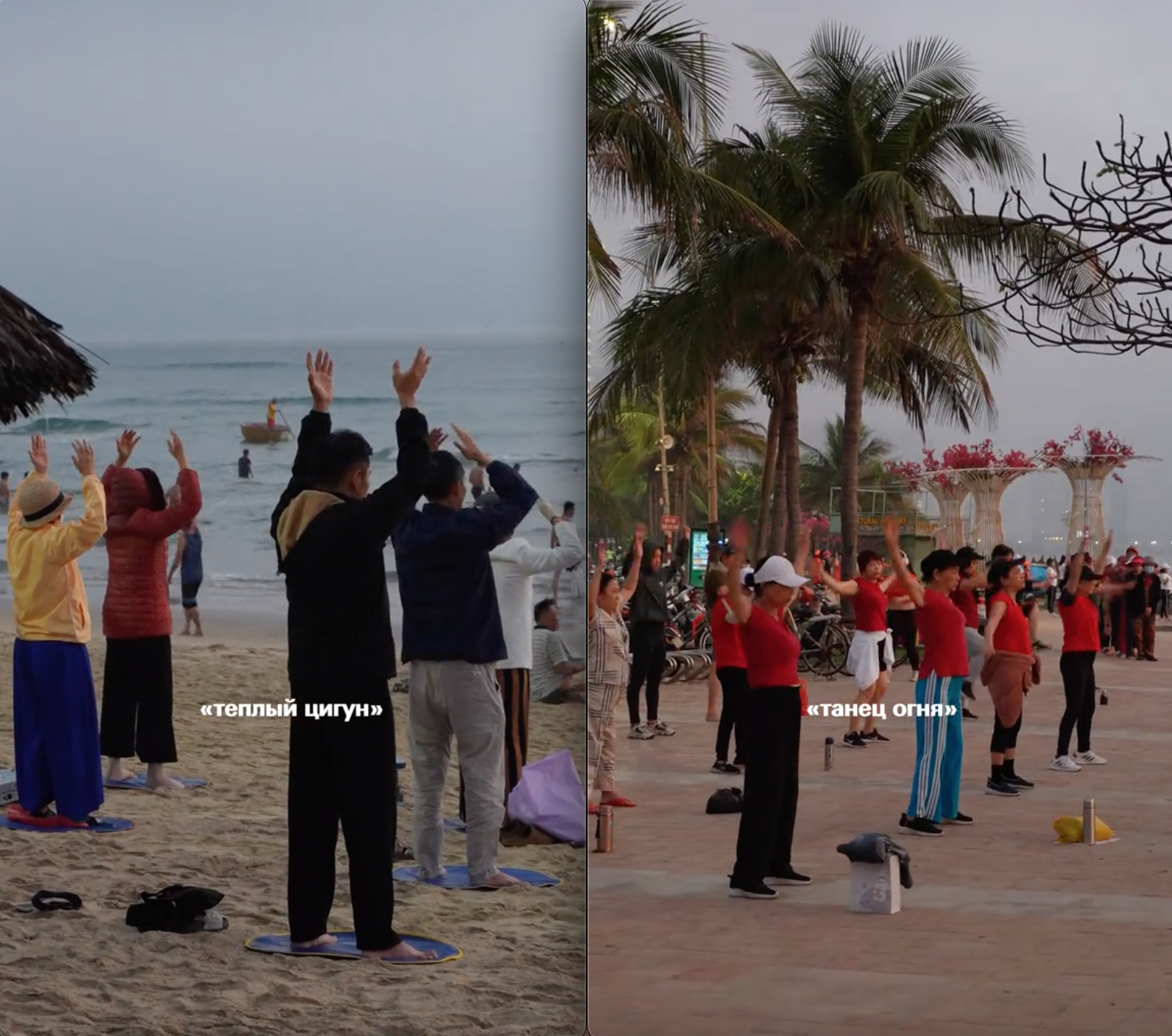 Kh&aacute;ch T&acirc;y ở Việt Nam phải dậy l&uacute;c 5h s&aacute;ng ra đường để chứng kiến điều hiếm thấy tr&ecirc;n thế giới- Ảnh 6.