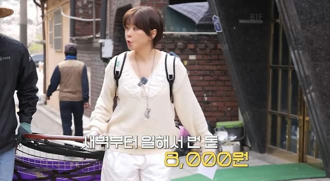 Nữ diễn vi&ecirc;n hạng A đi nhặt đồng n&aacute;t sau 5 năm biến mất khỏi showbiz: &ldquo;T&ocirc;i kh&ocirc;ng c&oacute; tiền&rdquo;- Ảnh 3.