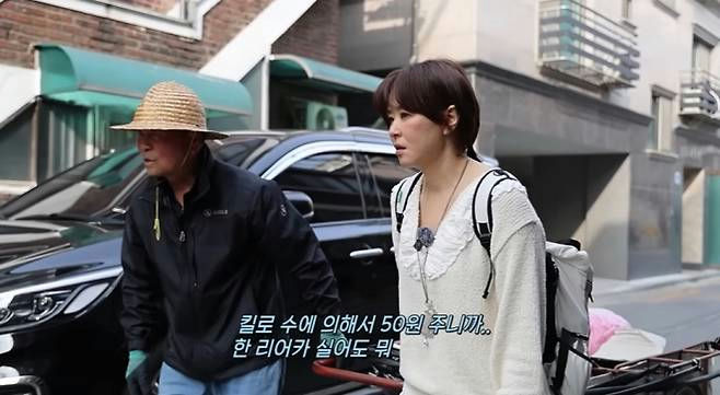 Nữ diễn vi&ecirc;n hạng A đi nhặt đồng n&aacute;t sau 5 năm biến mất khỏi showbiz: &ldquo;T&ocirc;i kh&ocirc;ng c&oacute; tiền&rdquo;- Ảnh 1.