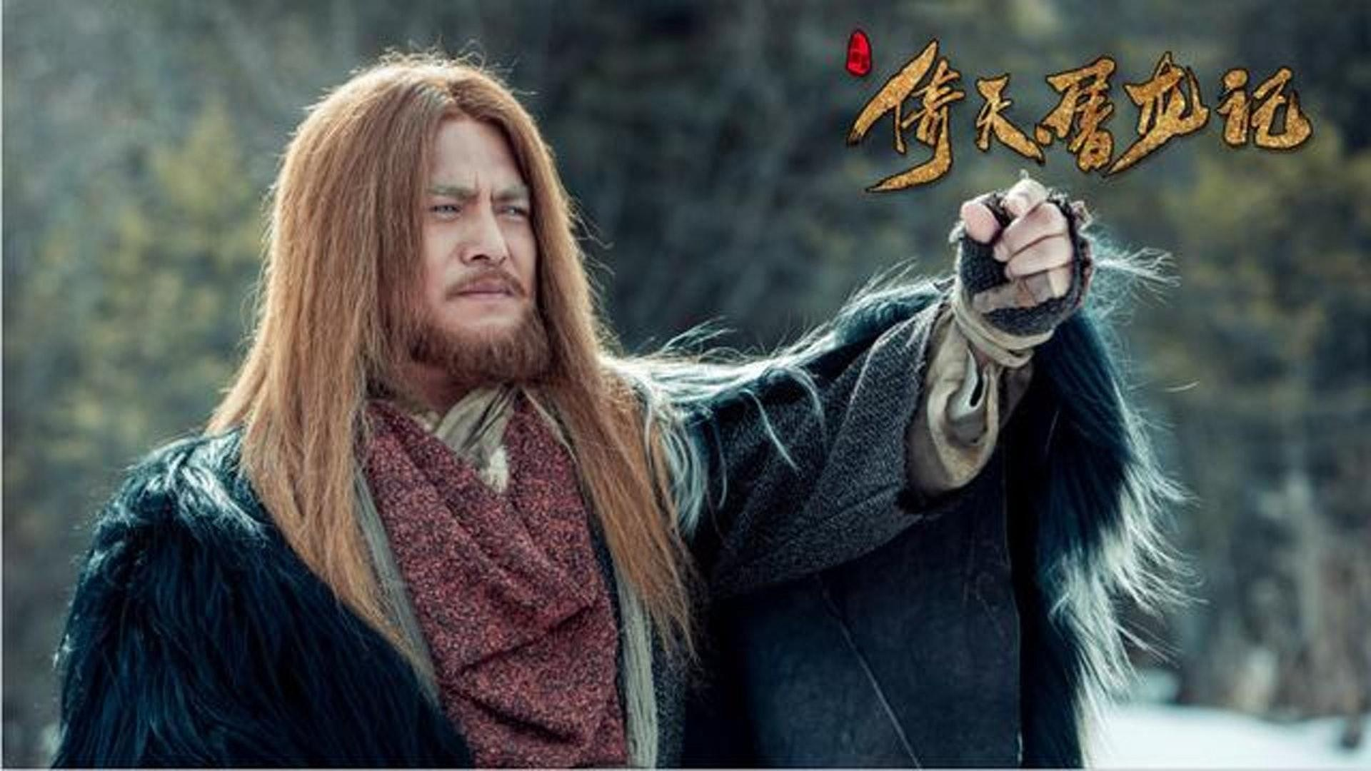 Những &ldquo;đại ma đầu&rdquo; được y&ecirc;u mến nhất trong thế giới kiếm hiệp Kim Dung- Ảnh 5.