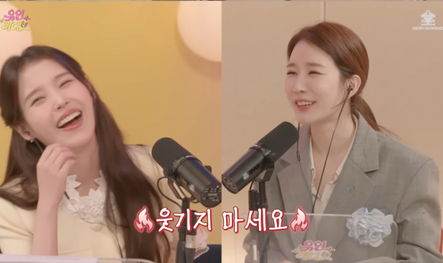 IU nu&ocirc;ng chiều Lee Jong Suk tới mức nhập viện khẩn cấp?- Ảnh 1.