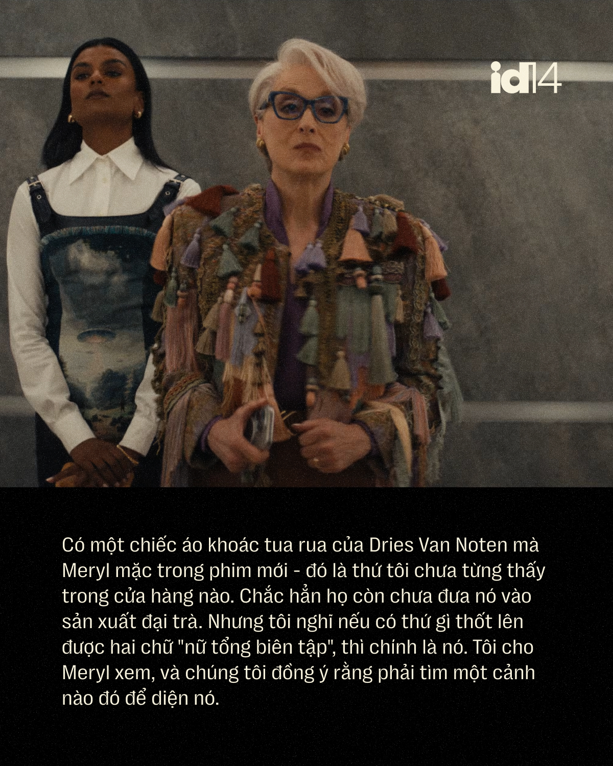 Molly Rogers: Ph&ugrave; thủy phục trang v&agrave; h&agrave;nh tr&igrave;nh từ "Sex and the City" đến "The Devil Wears Prada 2"- Ảnh 11.