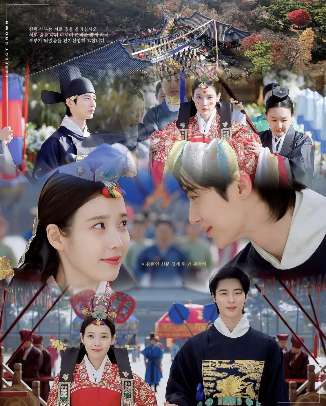 Đ&acirc;y phải chăng l&agrave; nguy&ecirc;n mẫu của IU ở Perfect Crown: Lọ lem thời hiện đại thần th&aacute;i ng&uacute;t ng&agrave;n được cả nước k&iacute;nh nể- Ảnh 3.