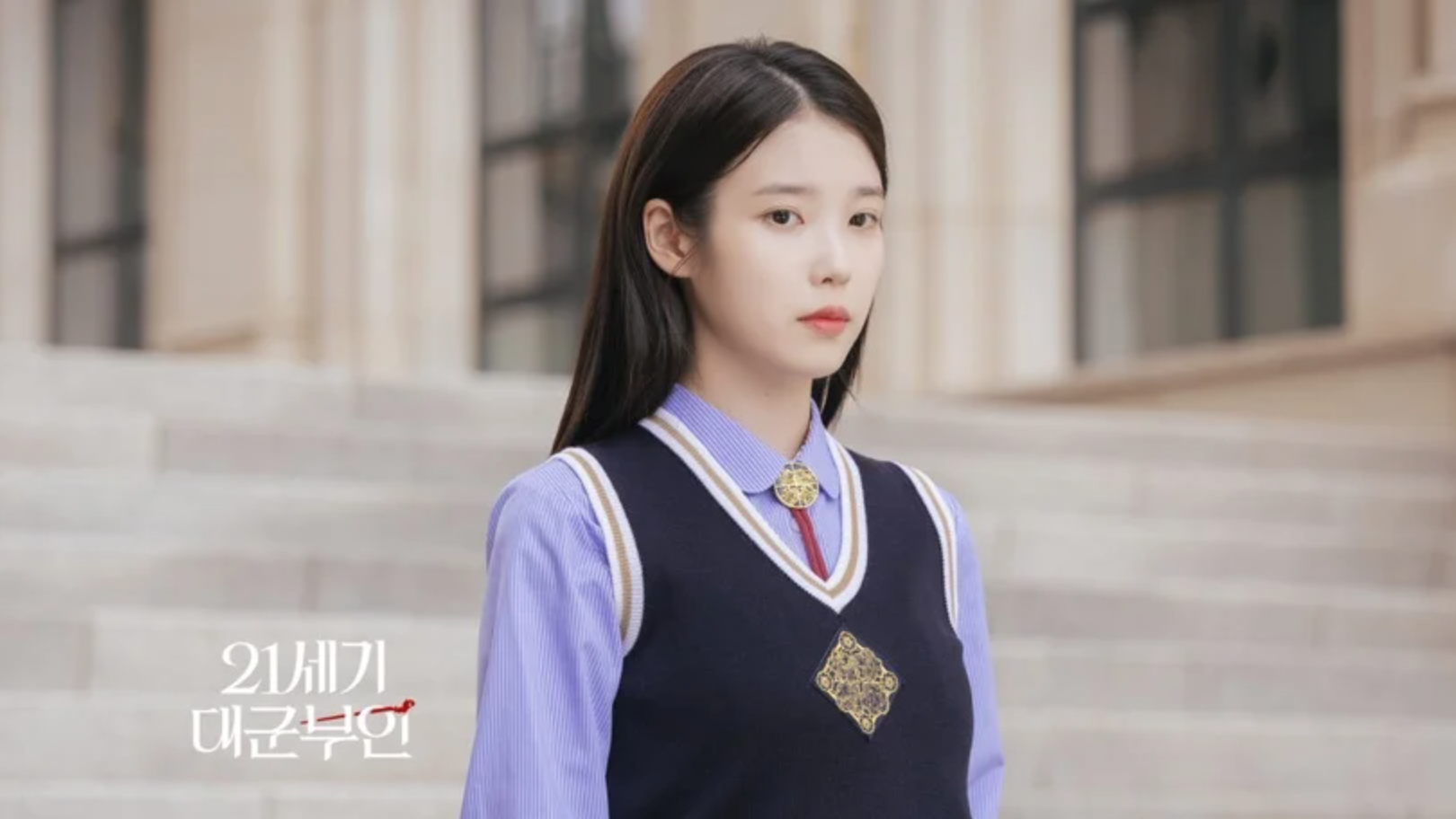 Đ&acirc;y phải chăng l&agrave; nguy&ecirc;n mẫu của IU ở Perfect Crown: Lọ lem thời hiện đại thần th&aacute;i ng&uacute;t ng&agrave;n được cả nước k&iacute;nh nể- Ảnh 9.