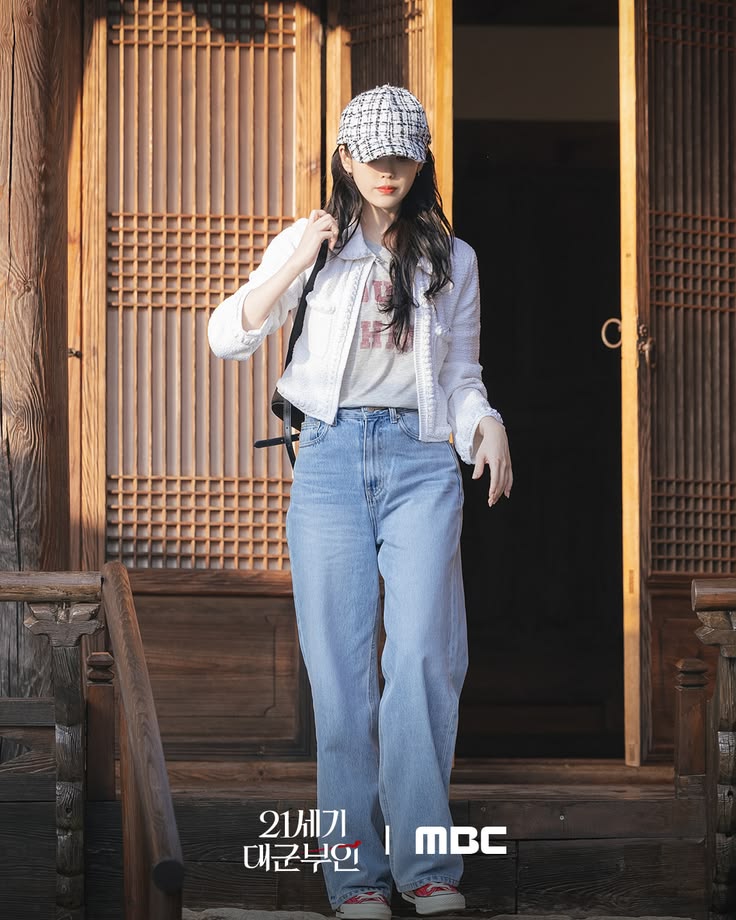 IU ng&agrave;y c&agrave;ng lộ style k&eacute;m nhất Perfect Crown, l&ecirc;n đồ kh&ocirc;ng ra được chất tiểu thư t&agrave;i phiệt- Ảnh 9.