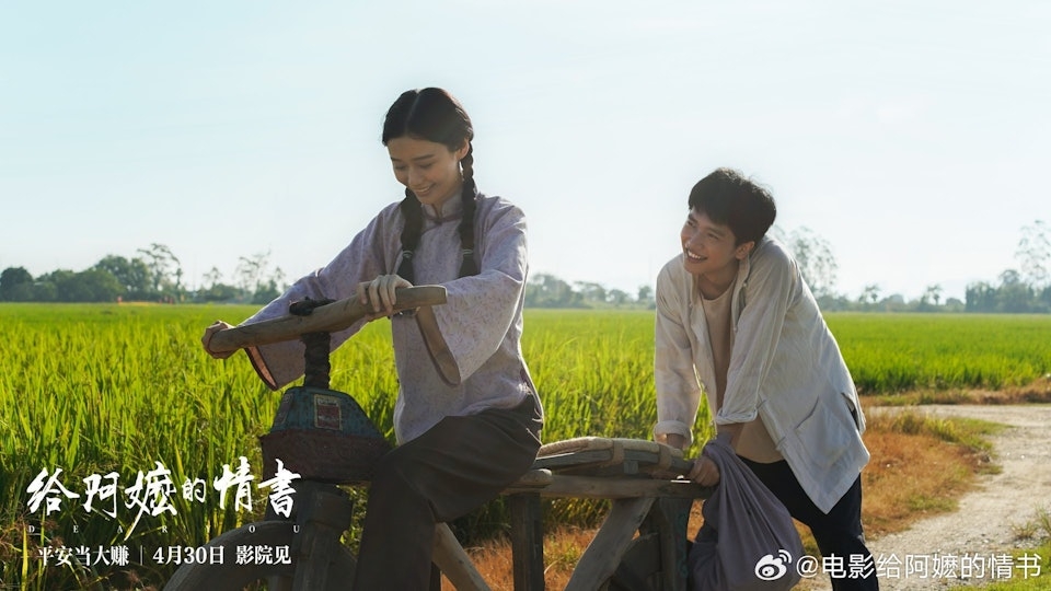 Ph&aacute;t hiện phim Trung Quốc xem đến đ&acirc;u th&aacute;n phục đến đấy: Nữ ch&iacute;nh diễn hay ph&aacute;t ngất, đ&acirc;y mới l&agrave; nghệ thuật thực sự- Ảnh 2.