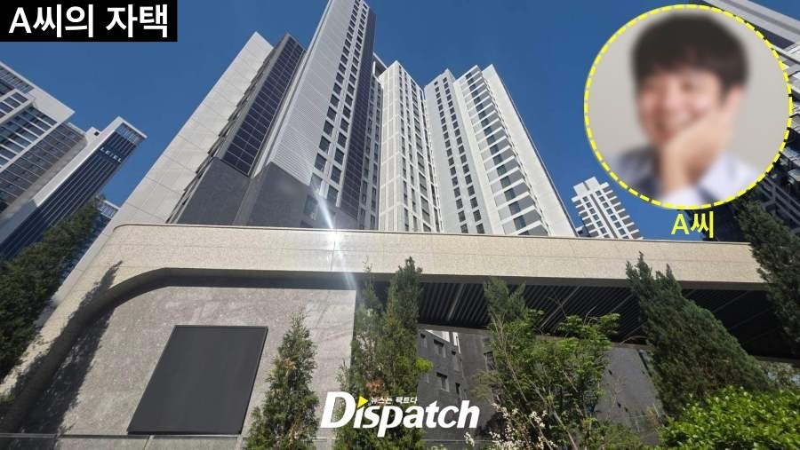 Dispatch v&agrave;o cuộc vụ anh trai Jisoo bị bắt: C&oacute; &yacute; đồ tấn c&ocirc;ng t&igrave;nh dục hay bị "g&agrave;i"?- Ảnh 4.