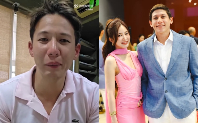 Chuyện t&igrave;nh 7 năm của minh tinh v&agrave; thiếu gia đang g&acirc;y sốc ở Th&aacute;i: Cấm đăng ảnh l&ecirc;n MXH, kh&ocirc;ng được n&oacute;i về h&ocirc;n nh&acirc;n- Ảnh 1.