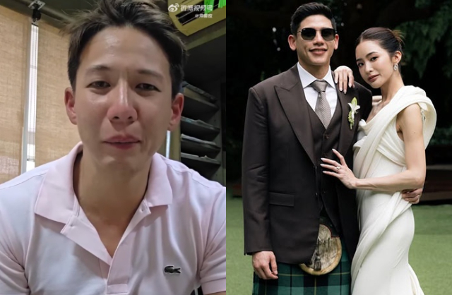 Vụ chồng đại gia của nữ diễn vi&ecirc;n đ&igrave;nh đ&aacute;m bị tố x&acirc;m hại em trai: C&ocirc; g&aacute;i đ&aacute;ng thương nhất lộ diện, 1 h&agrave;nh động khiến MXH dậy s&oacute;ng- Ảnh 4.