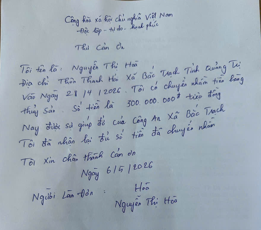 Người phụ nữ chuyển nhầm 300 triệu đồng vào tài khoản lạ và những bài học cần nhớ - Ảnh 2. Người phụ nữ chuyển nhầm 300 triệu đồng vào tài khoản lạ và những bài học cần nhớ - Ảnh 2.
