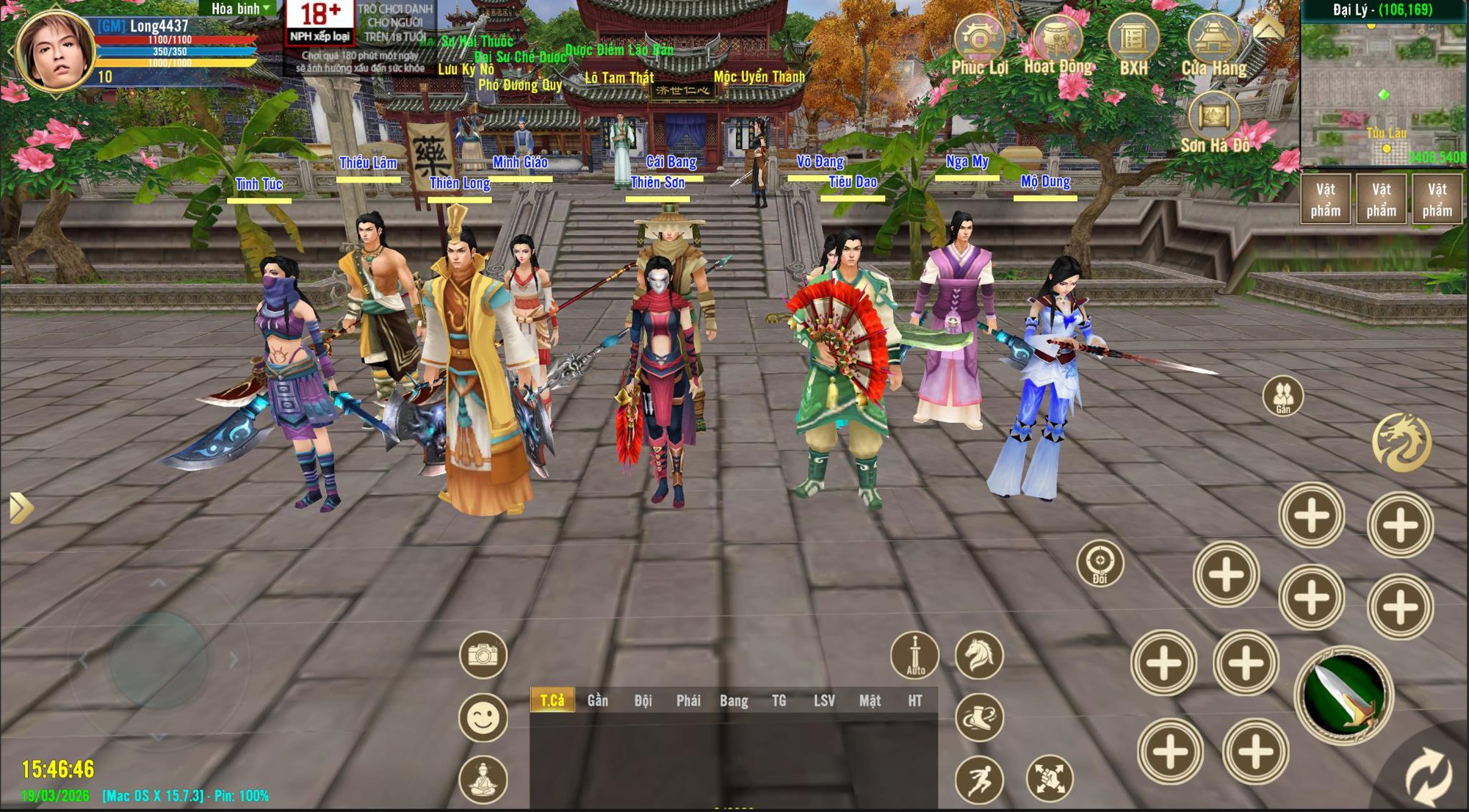 Huyền thoại game kiếm hiệp 2007 và lý do nhiều game thủ vẫn chưa thể quên - Ảnh 3. Huyền thoại game kiếm hiệp 2007 và lý do nhiều game thủ vẫn chưa thể quên - Ảnh 3.