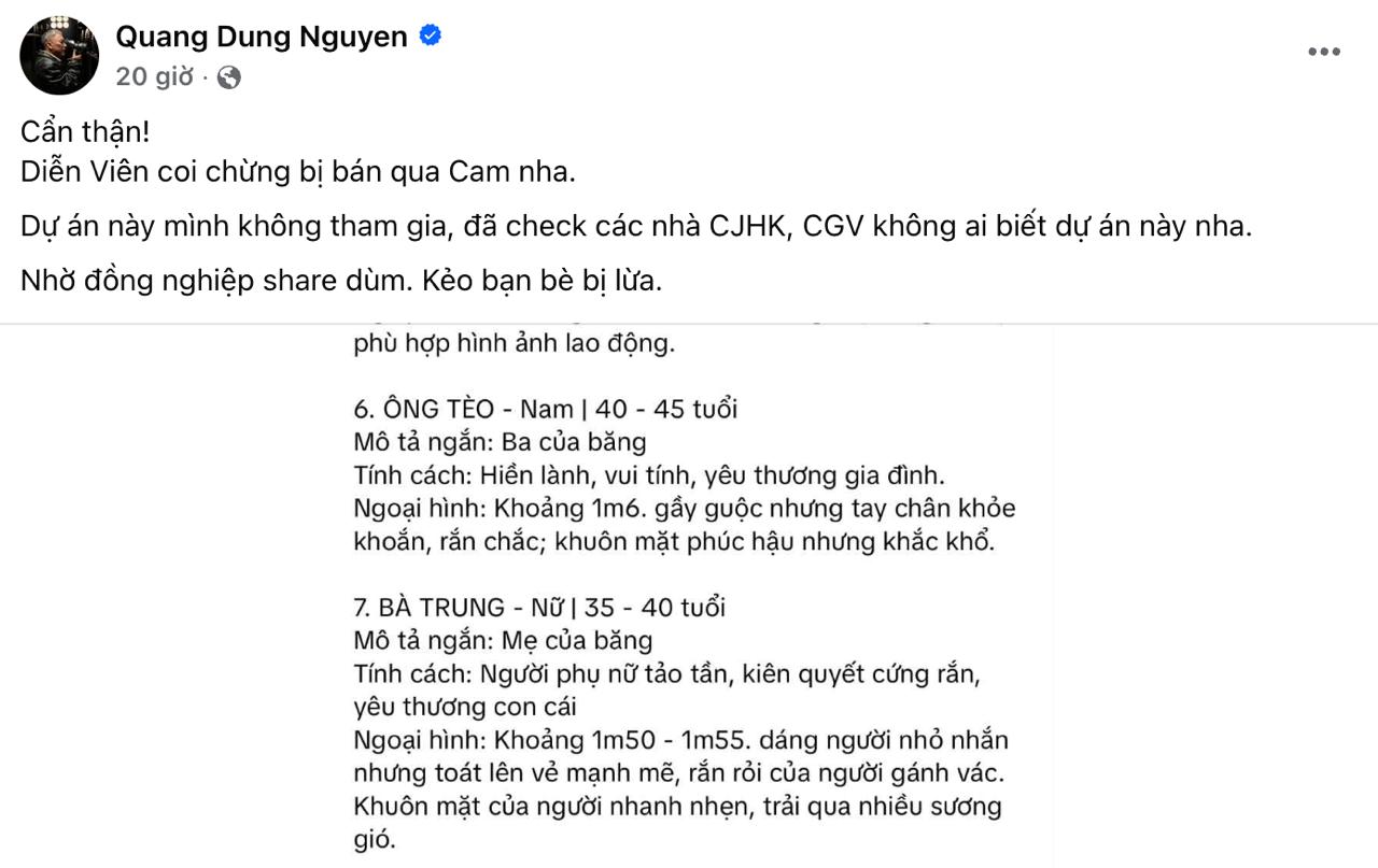 Cảnh b&aacute;o lừa đảo nghi&ecirc;m trọng trong giới giải tr&iacute; Việt- Ảnh 2.