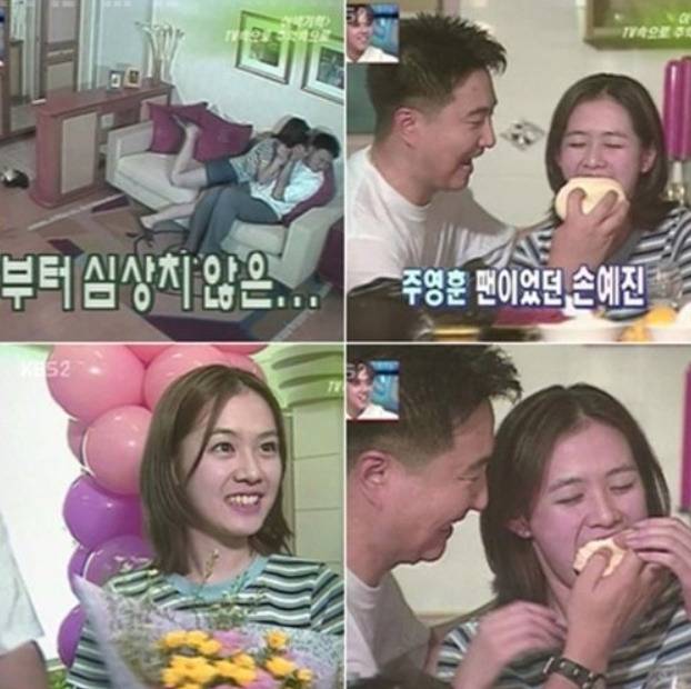 Đang tr&agrave;n lan loạt ảnh Son Ye Jin ngả ngốn, lao v&agrave;o l&ograve;ng trai lạ, khiến ai cũng cho&aacute;ng v&aacute;ng kh&ocirc;ng tin nổi v&agrave;o mắt m&igrave;nh- Ảnh 3.