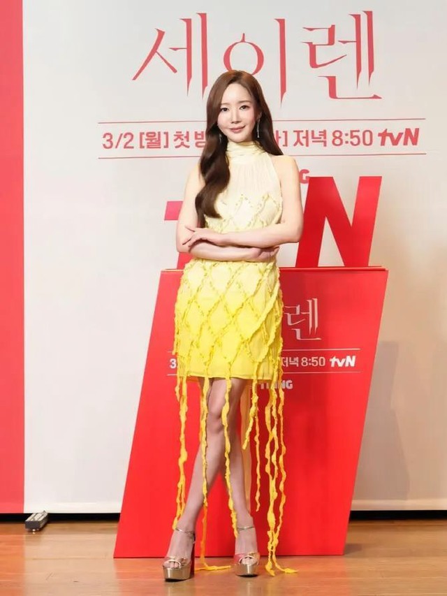 Park Min-young v&agrave; c&aacute;i gi&aacute; của "body m&agrave;n ảnh": C&agrave;ng gầy c&agrave;ng được khen &ldquo;chuy&ecirc;n nghiệp&rdquo;, nhưng cơ thể đang phải trả gi&aacute; thế n&agrave;o?- Ảnh 1.