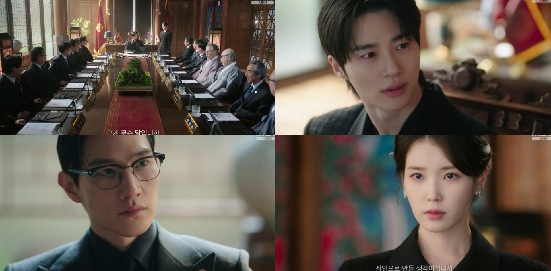 Perfect Crown tập cuối: IU - Byeon Woo Seok c&oacute; m&agrave;n lật mặt cực căng, c&ugrave;ng nhau x&oacute;a sổ ho&agrave;ng tộc- Ảnh 4.