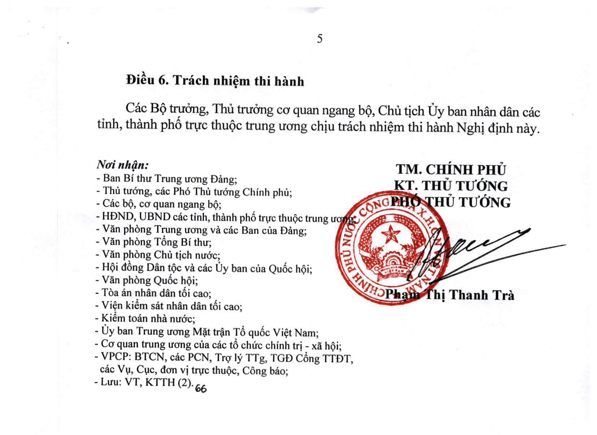 TO&Agrave;N VĂN: Nghị định 162/2026/NĐ-CP điều chỉnh lương hưu, trợ cấp BHXH v&agrave; trợ cấp hằng th&aacute;ng- Ảnh 5.